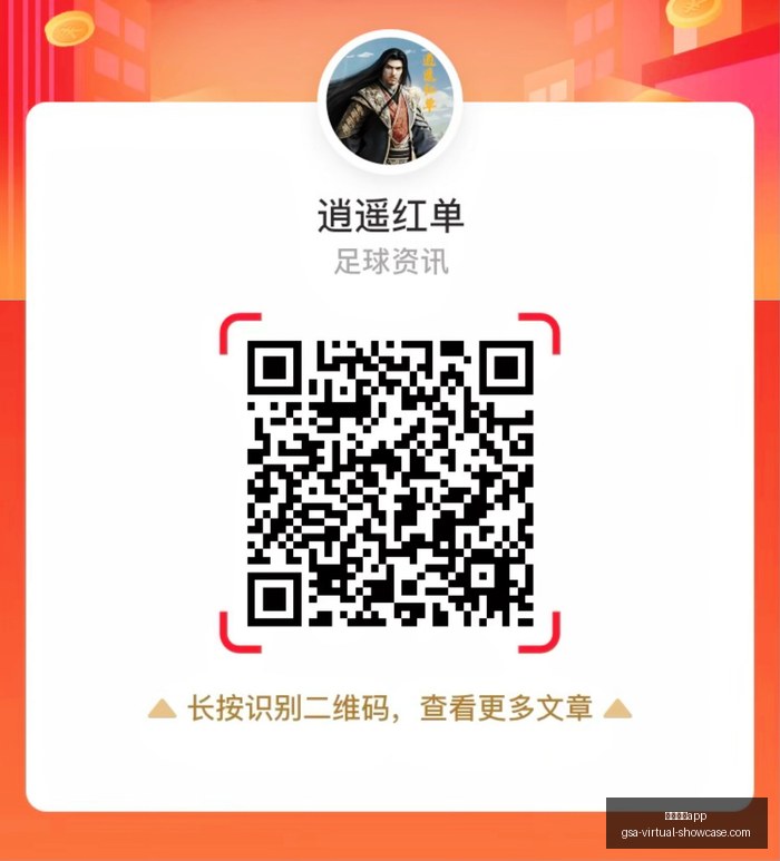 埃迪,板助灰熊败,北篮网,足球博彩app官网,足球博彩app下载,足球博彩app登录,足球博彩app平台
