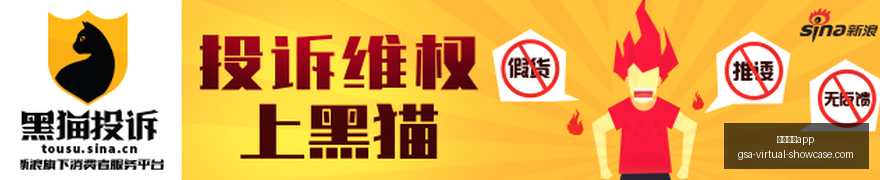 蔡康永关联,内容紧急撤,下零跑汽车,足球博彩app官网,足球博彩app下载,足球博彩app登录,足球博彩app平台