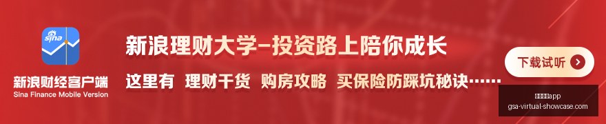 电竞游戏外,挂整治,官方严打护,足球博彩app官网,足球博彩app下载,足球博彩app登录,足球博彩app平台
