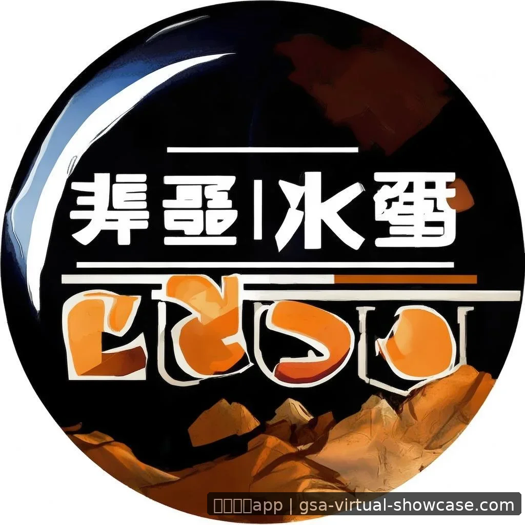 足球博彩app - 平台热播 进展梳理 - 足球博彩app 配图1